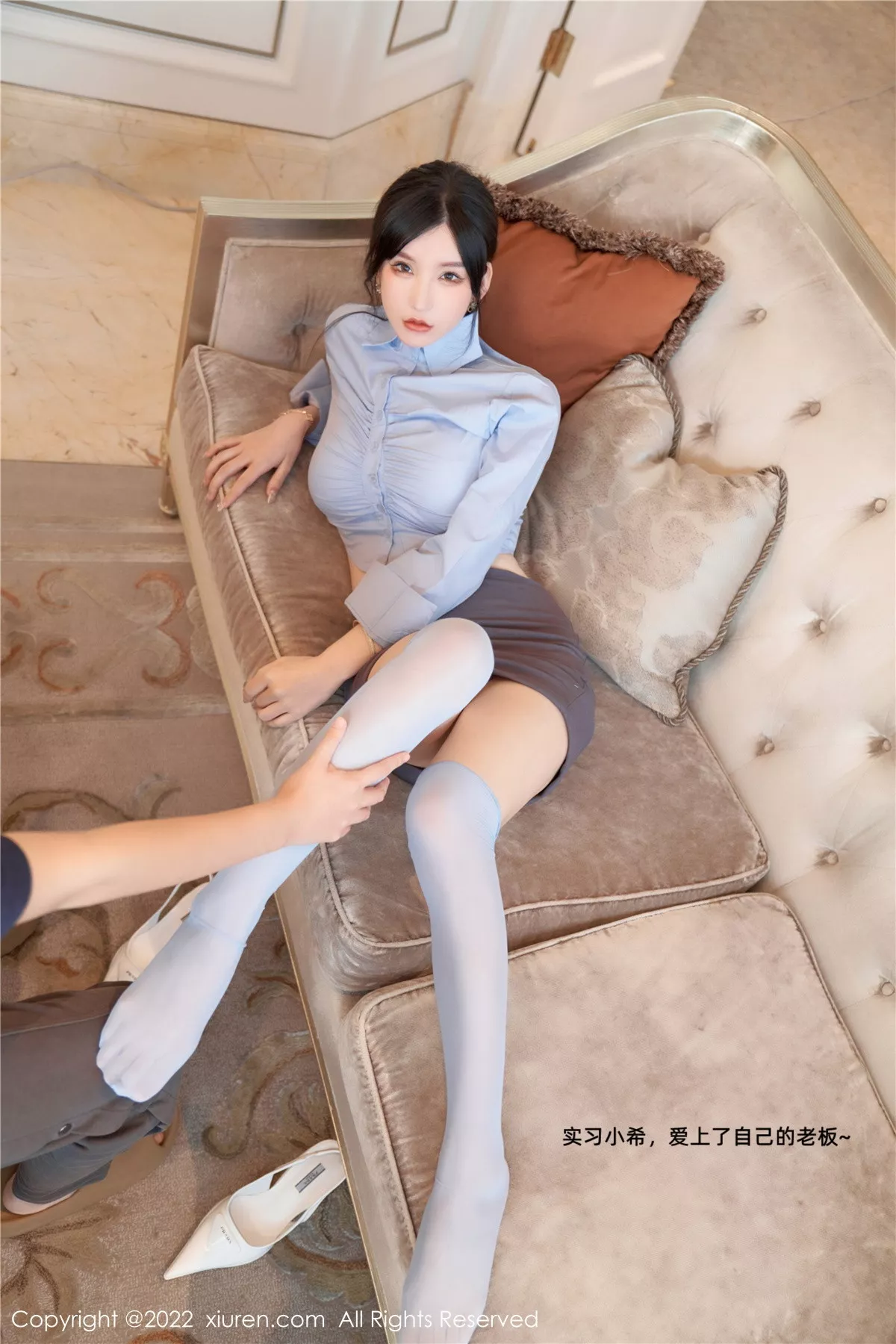 [XiuRen秀人网]第5812期周于希写真  第1张-《94零社区》