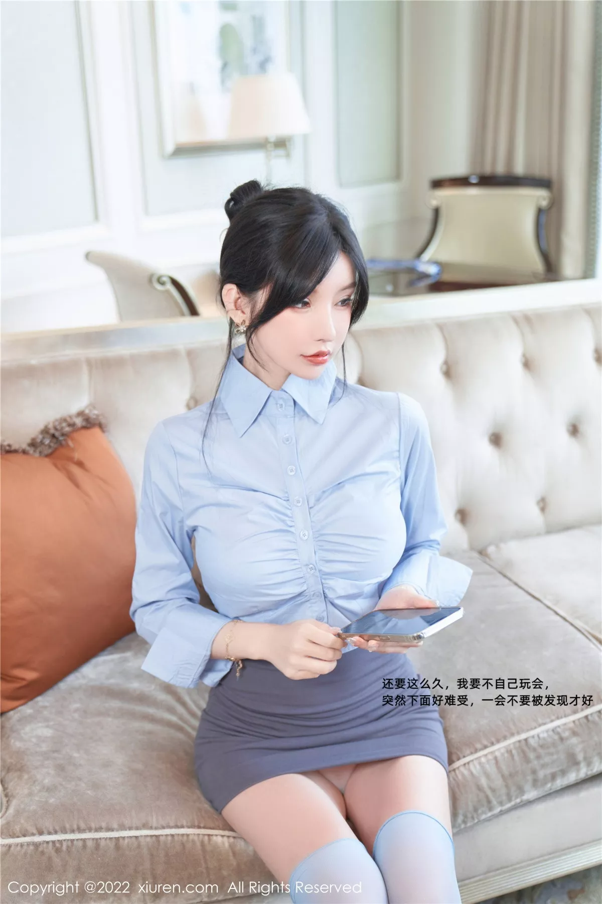 [XiuRen秀人网]第5812期周于希写真  第23张-《94零社区》