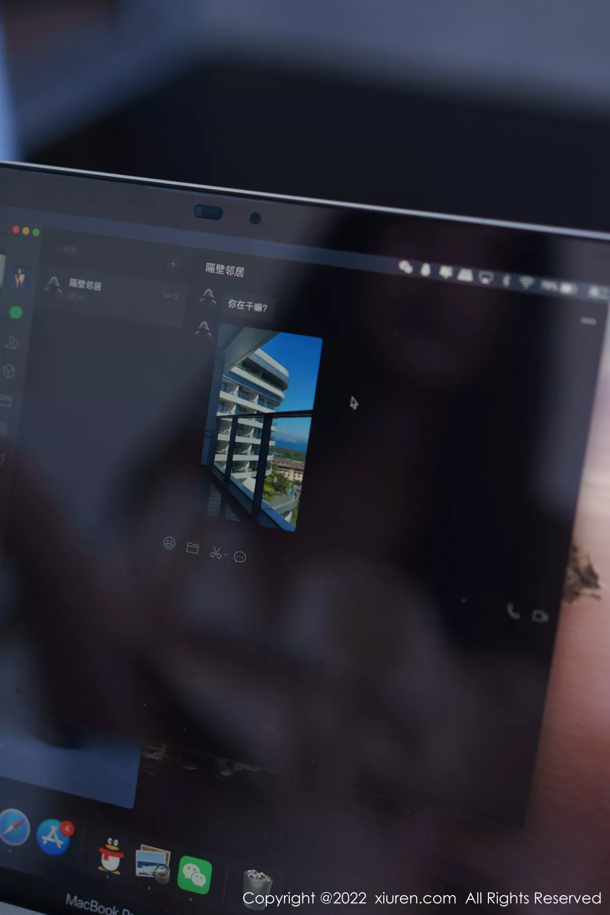 [XiuRen秀人网]第6032期阿姣写真  第26张-《94零社区》