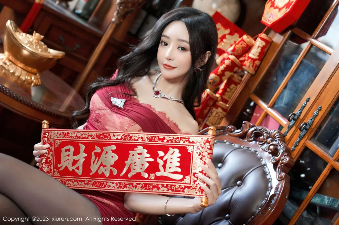 [XiuRen秀人网]第6164期王馨瑶写真  第24张-《94零社区》