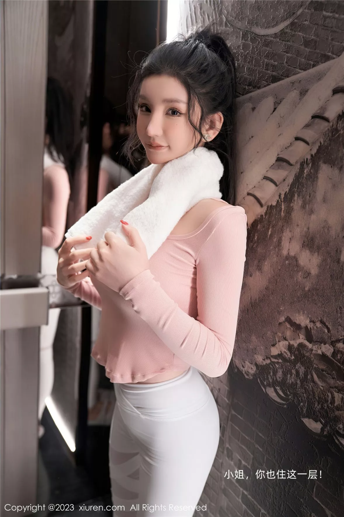 [XiuRen秀人网]第6285期周于希写真  第17张-《94零社区》
