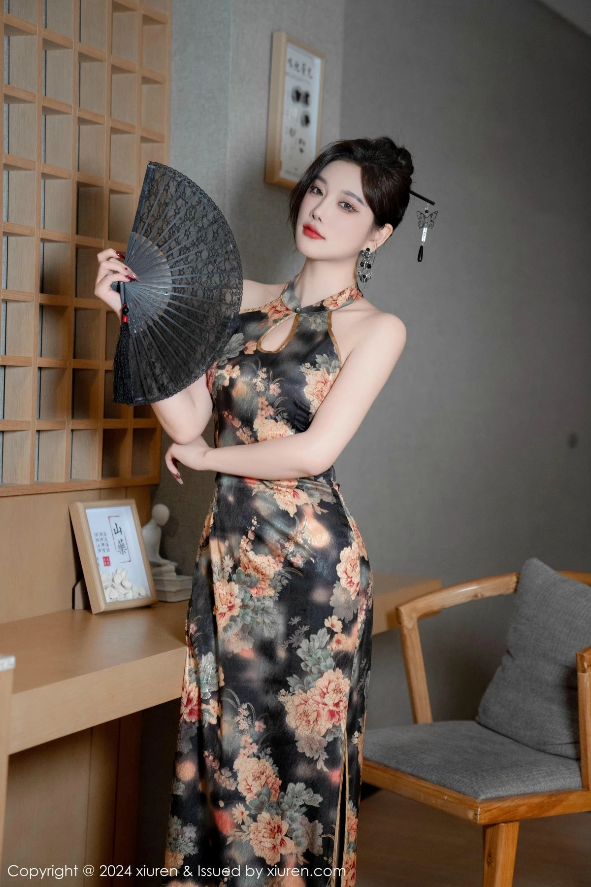 [XiuRen秀人网]第9675期杨晨晨写真  第13张-《94零社区》