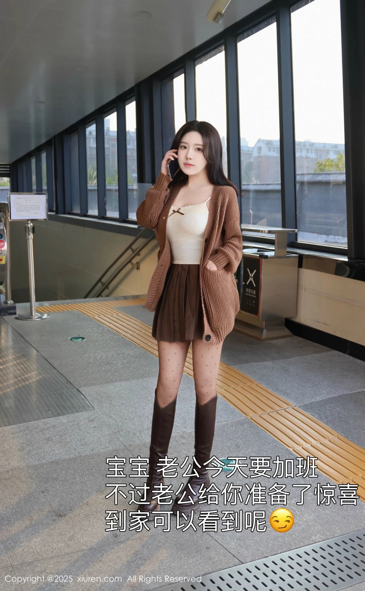 [XiuRen秀人网]第9708期小薯条写真  第3张-《94零社区》