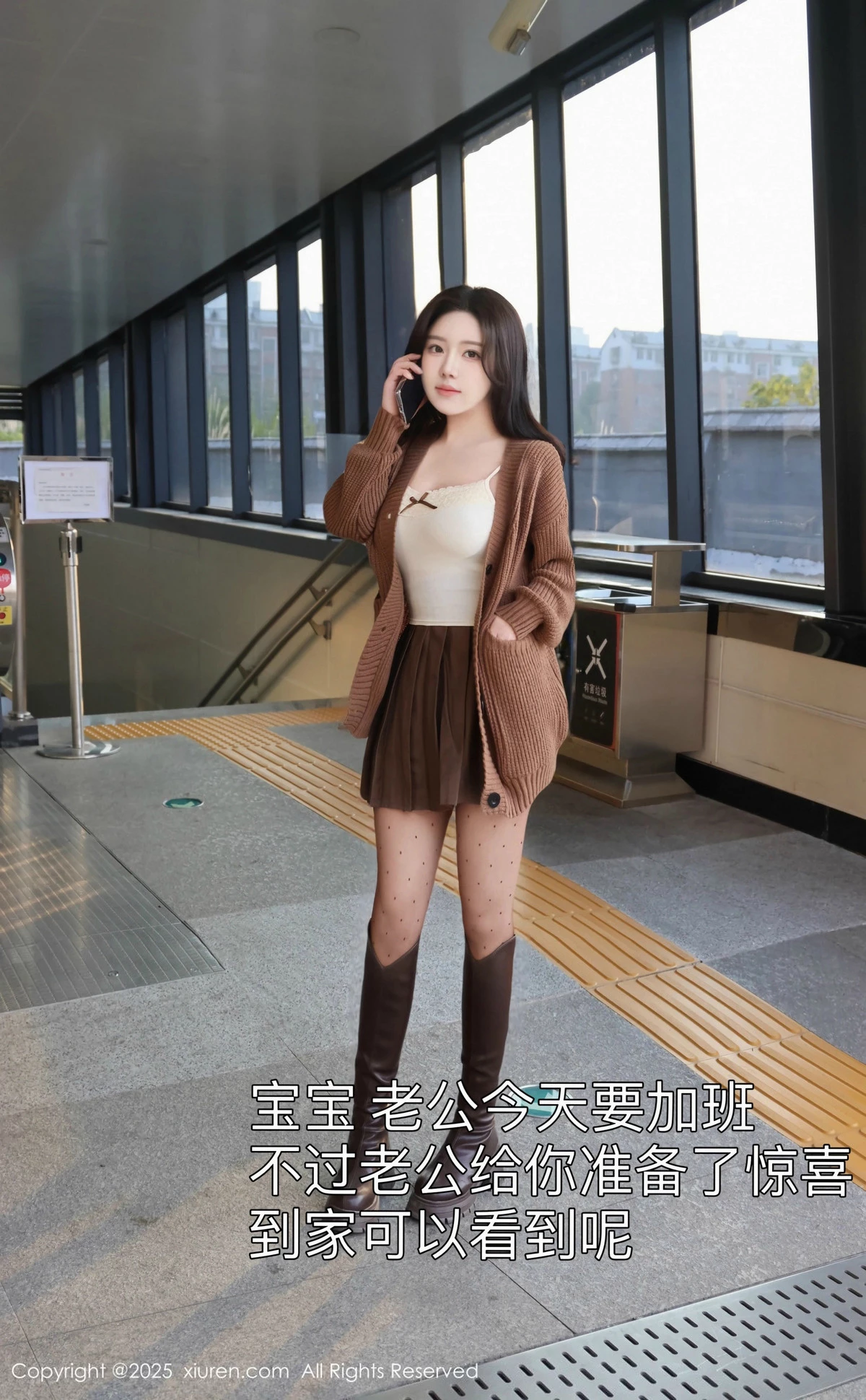 [XiuRen秀人网]第9708期小薯条写真  第9张-《94零社区》