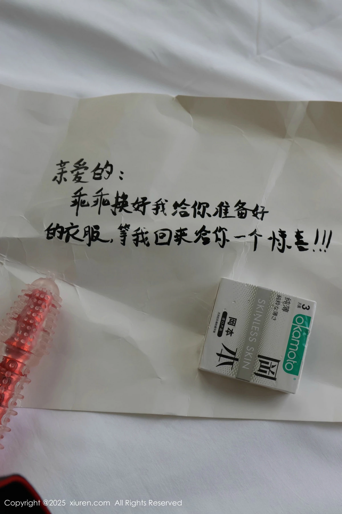[XiuRen秀人网]第9708期小薯条写真  第23张-《94零社区》