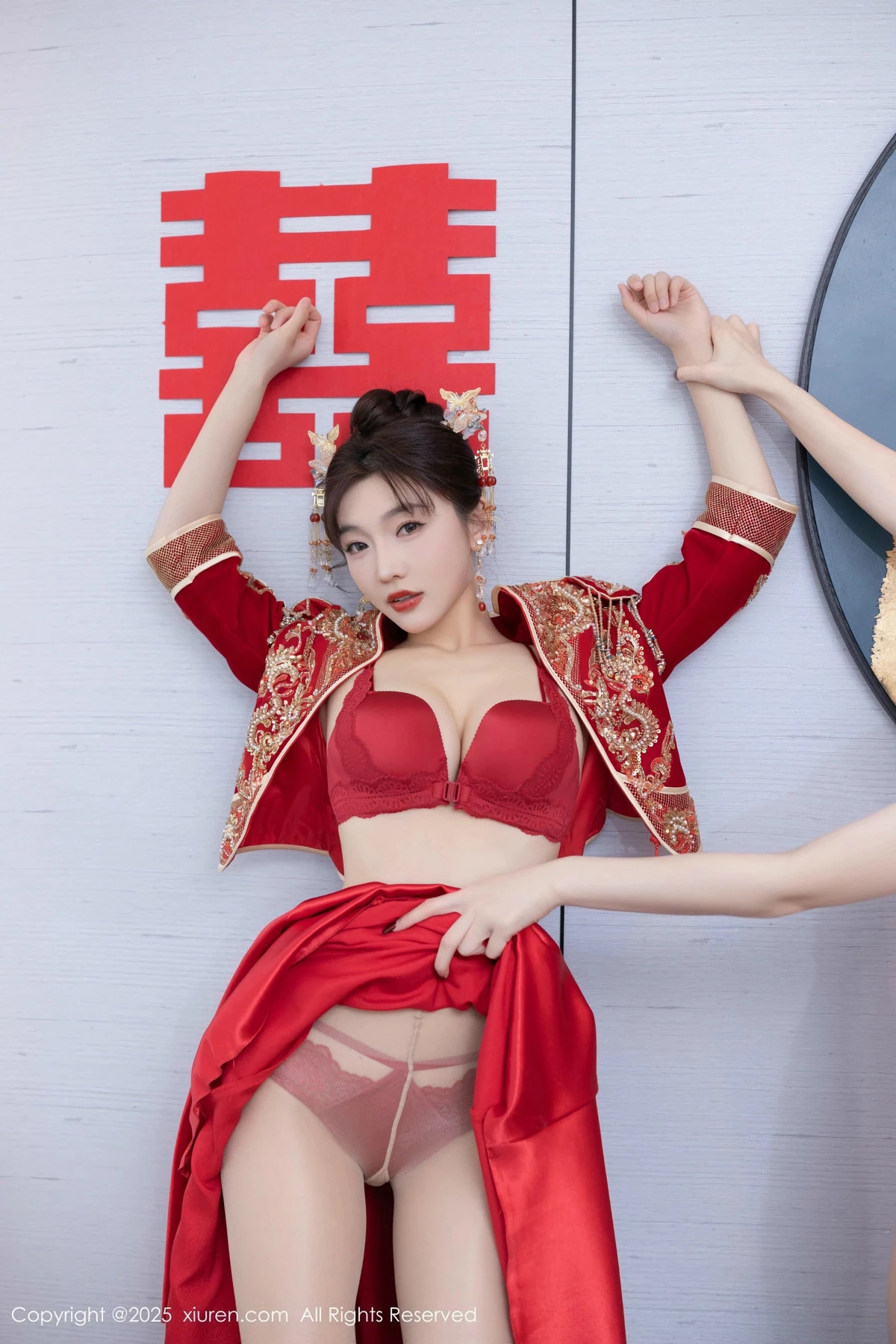 [XiuRen秀人网]第9770期陆萱萱写真  第12张-《94零社区》