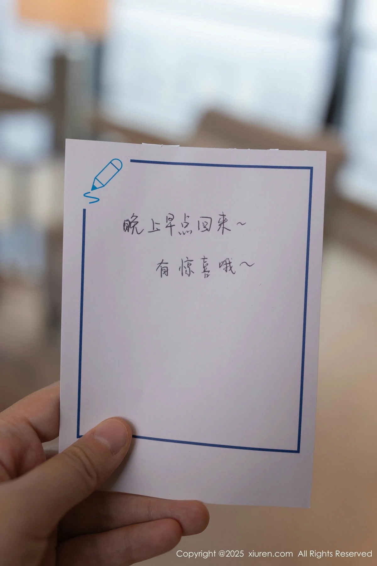 [XiuRen秀人网]第9852期陆萱萱写真  第4张-《94零社区》