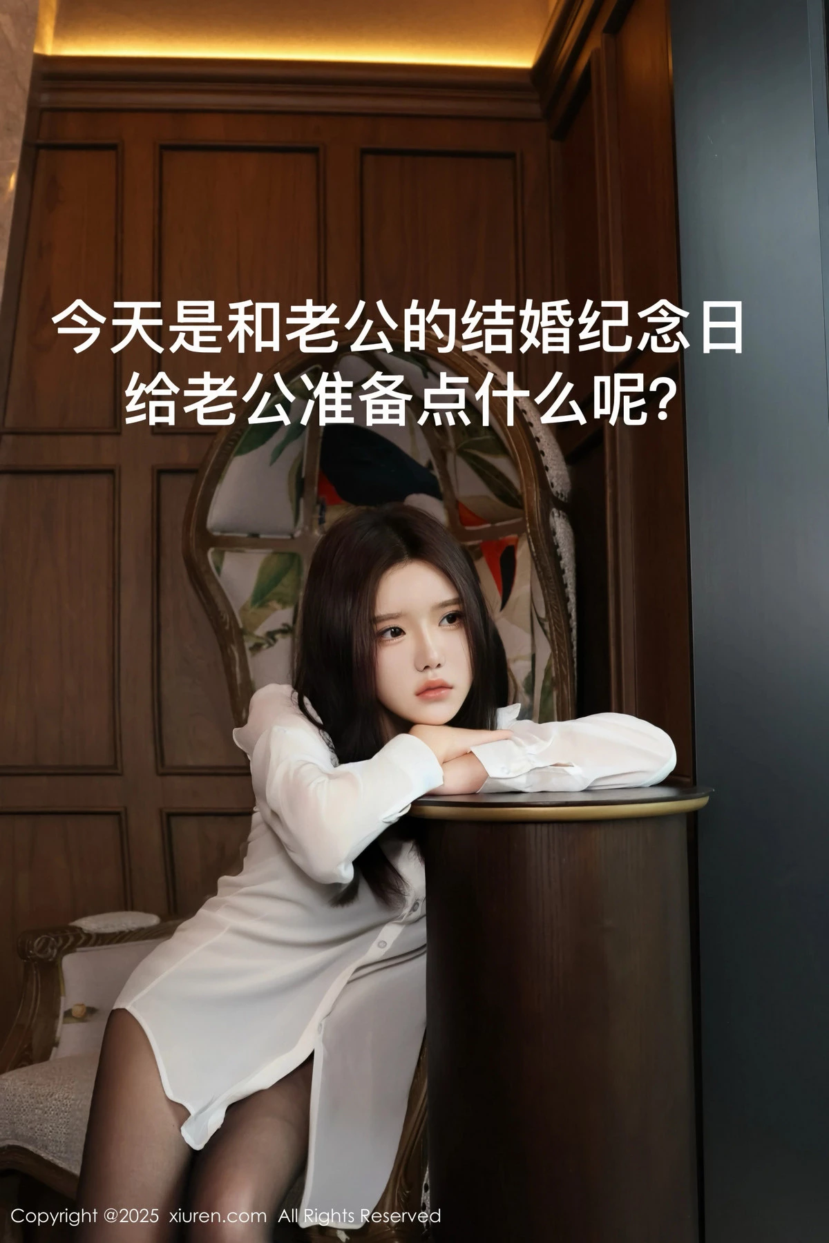 [XiuRen秀人网]第9983期小薯条写真  第2张-《94零社区》