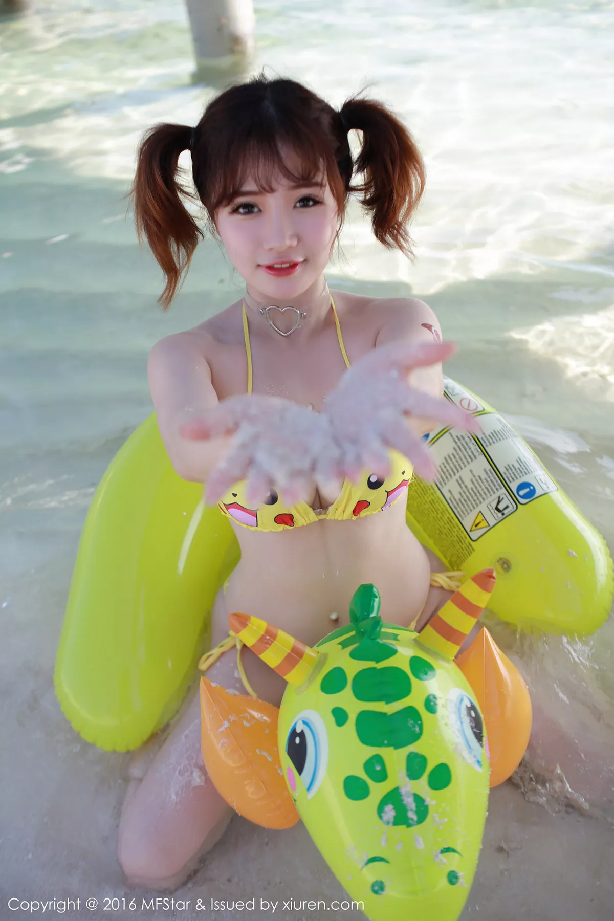 [MFStar模范学院]第056期徐cake写真  第32张-《94零社区》