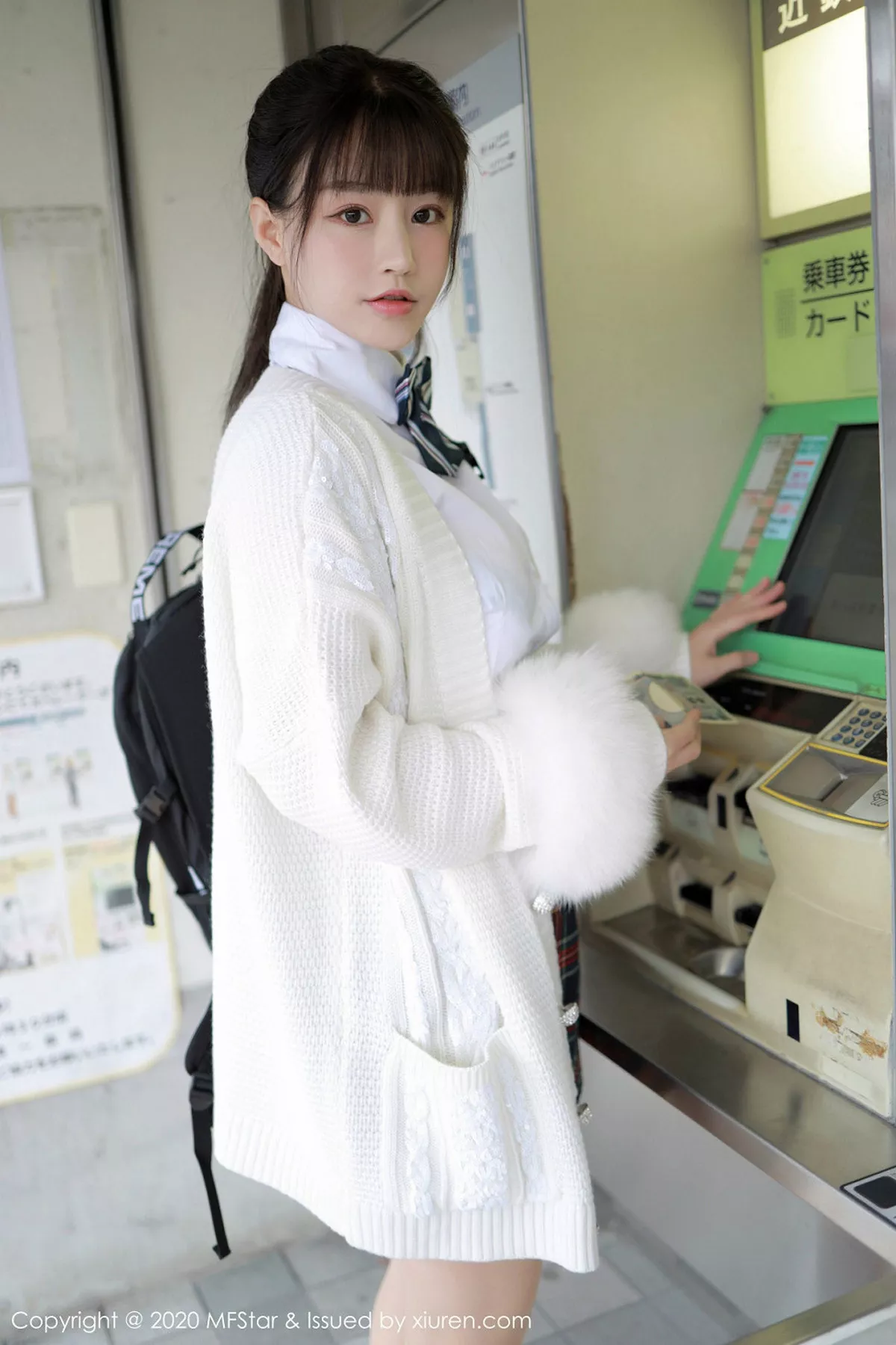 [MFStar模范学院]第259期朱可儿写真  第8张-《94零社区》