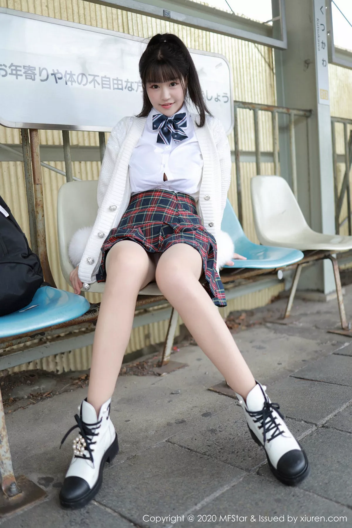 [MFStar模范学院]第259期朱可儿写真  第28张-《94零社区》