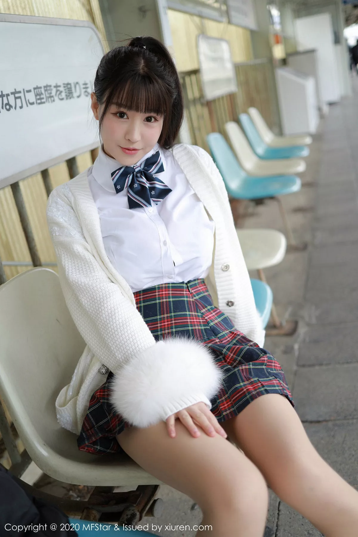 [MFStar模范学院]第259期朱可儿写真  第27张-《94零社区》