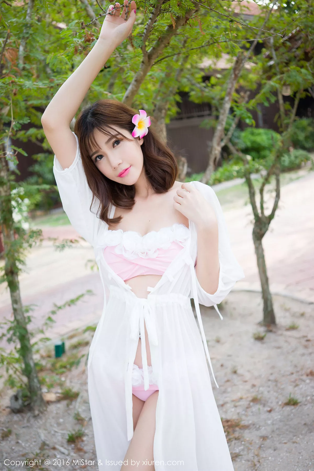 [MiStar魅妍社]第088期陈天扬写真  第19张-《94零社区》
