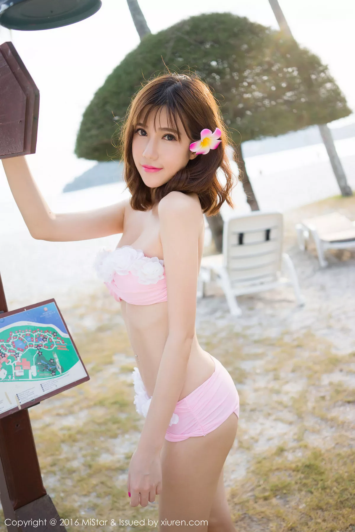 [MiStar魅妍社]第088期陈天扬写真  第27张-《94零社区》