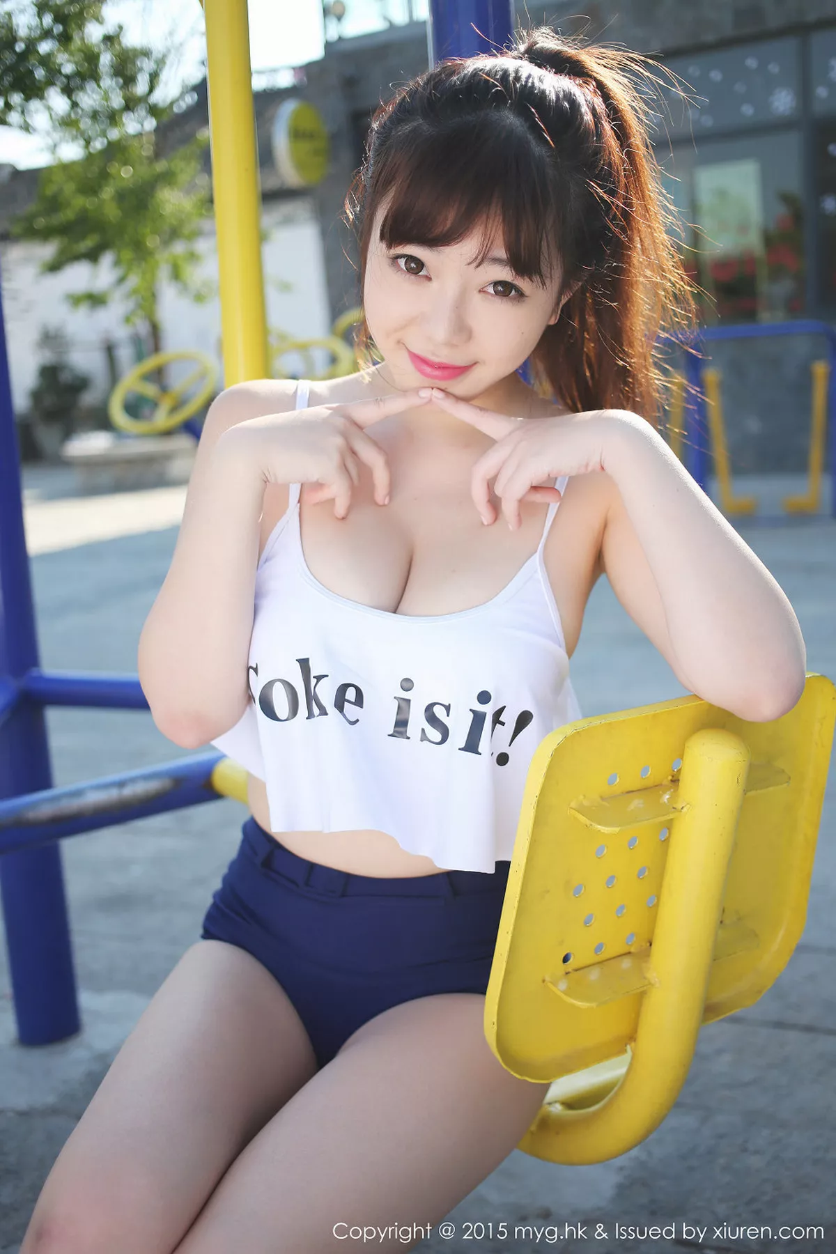 [MyGirl美媛馆]第115期刘飞儿写真  第29张-《94零社区》