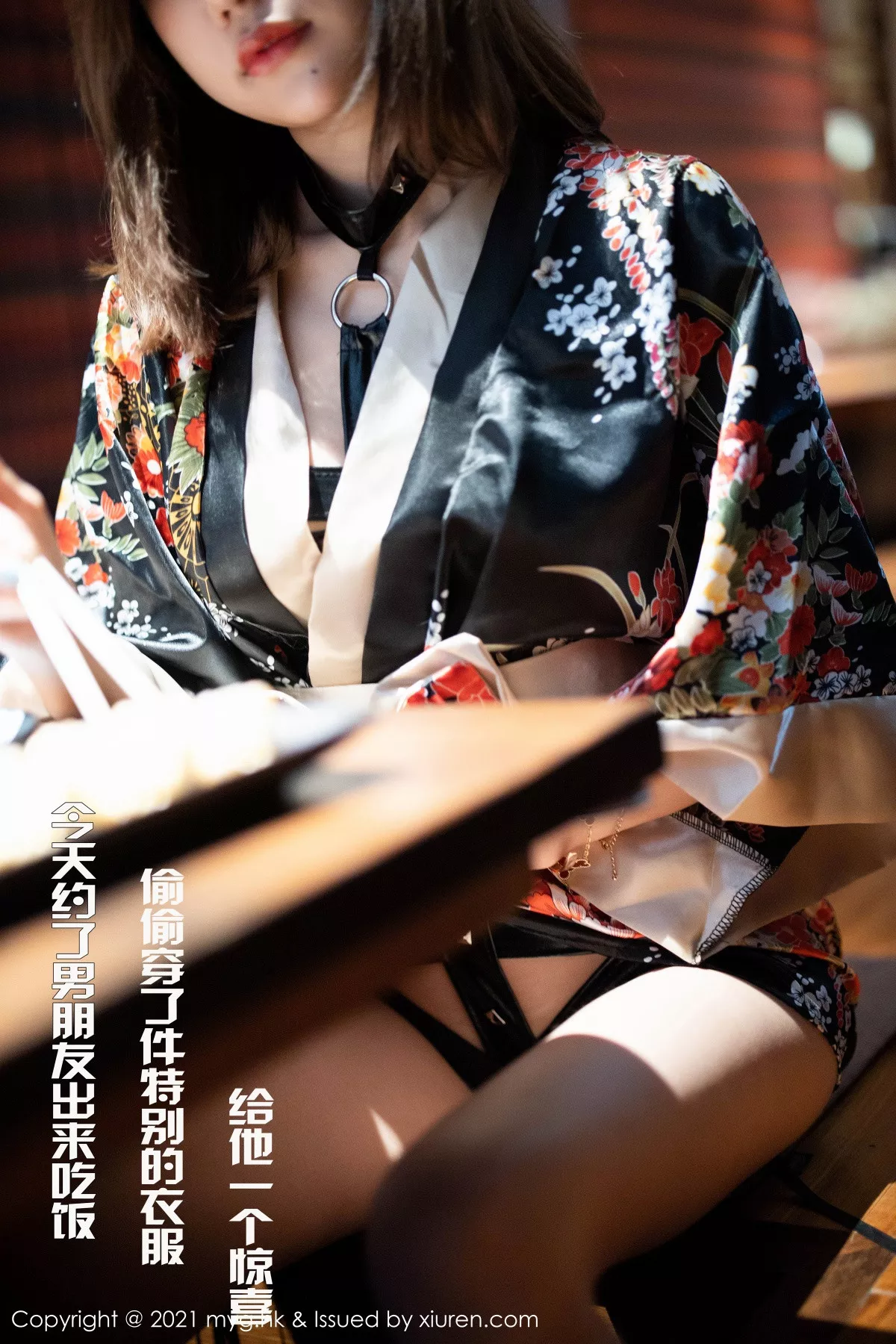 [MyGirl美媛馆]第501期绮里嘉写真  第1张-《94零社区》