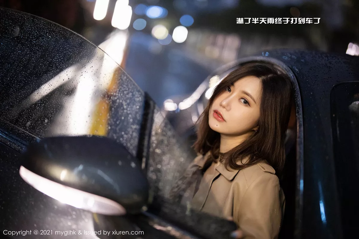 [MyGirl美媛馆]第500期绮里嘉写真  第2张-《94零社区》