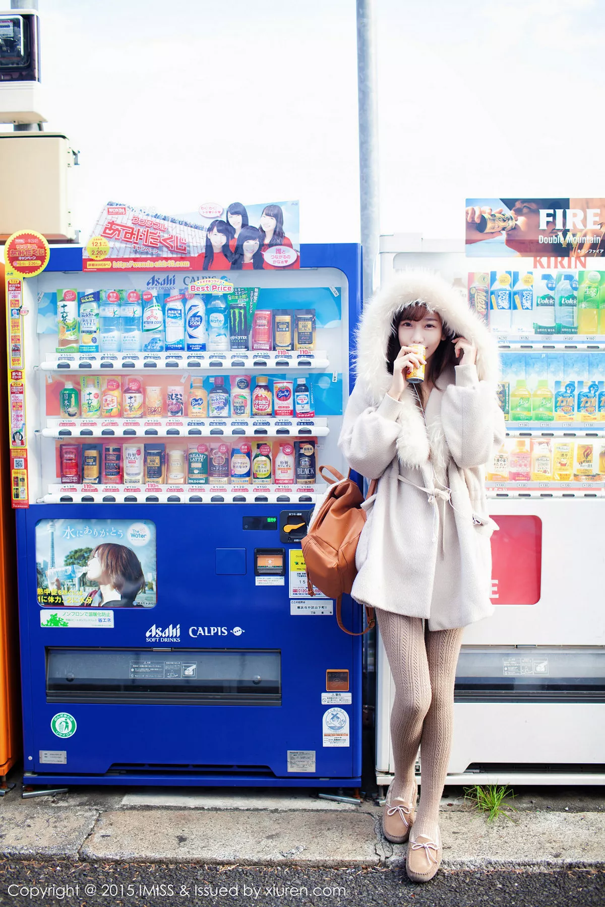 [Imiss爱蜜社]第010期陈潇写真  第28张-《94零社区》