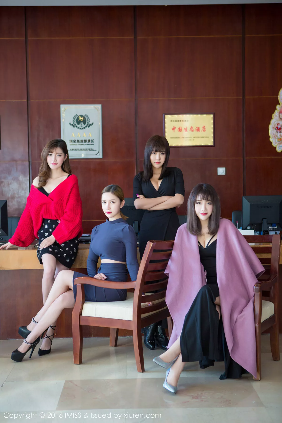 [Imiss爱蜜社]第063期模特合集写真  第1张-《94零社区》