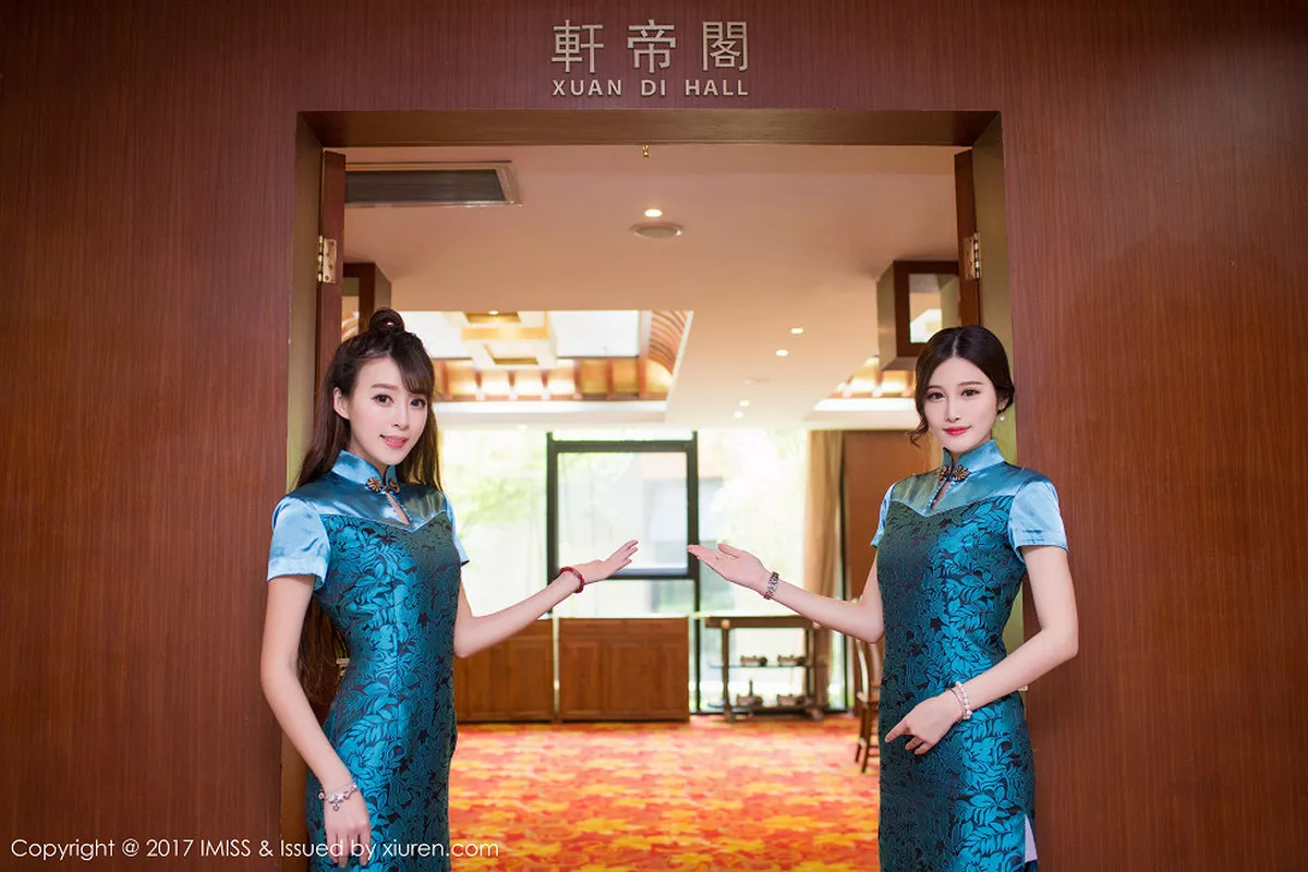 [Imiss爱蜜社]第158期模特合集写真  第22张-《94零社区》