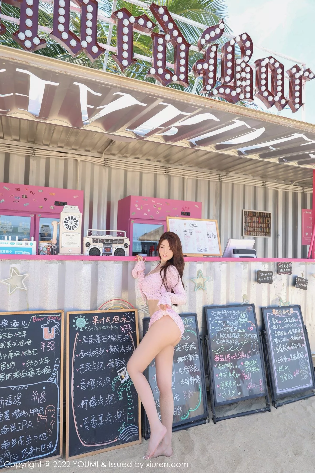 [YouMi尤蜜荟]第815期小海臀写真  第4张-《94零社区》