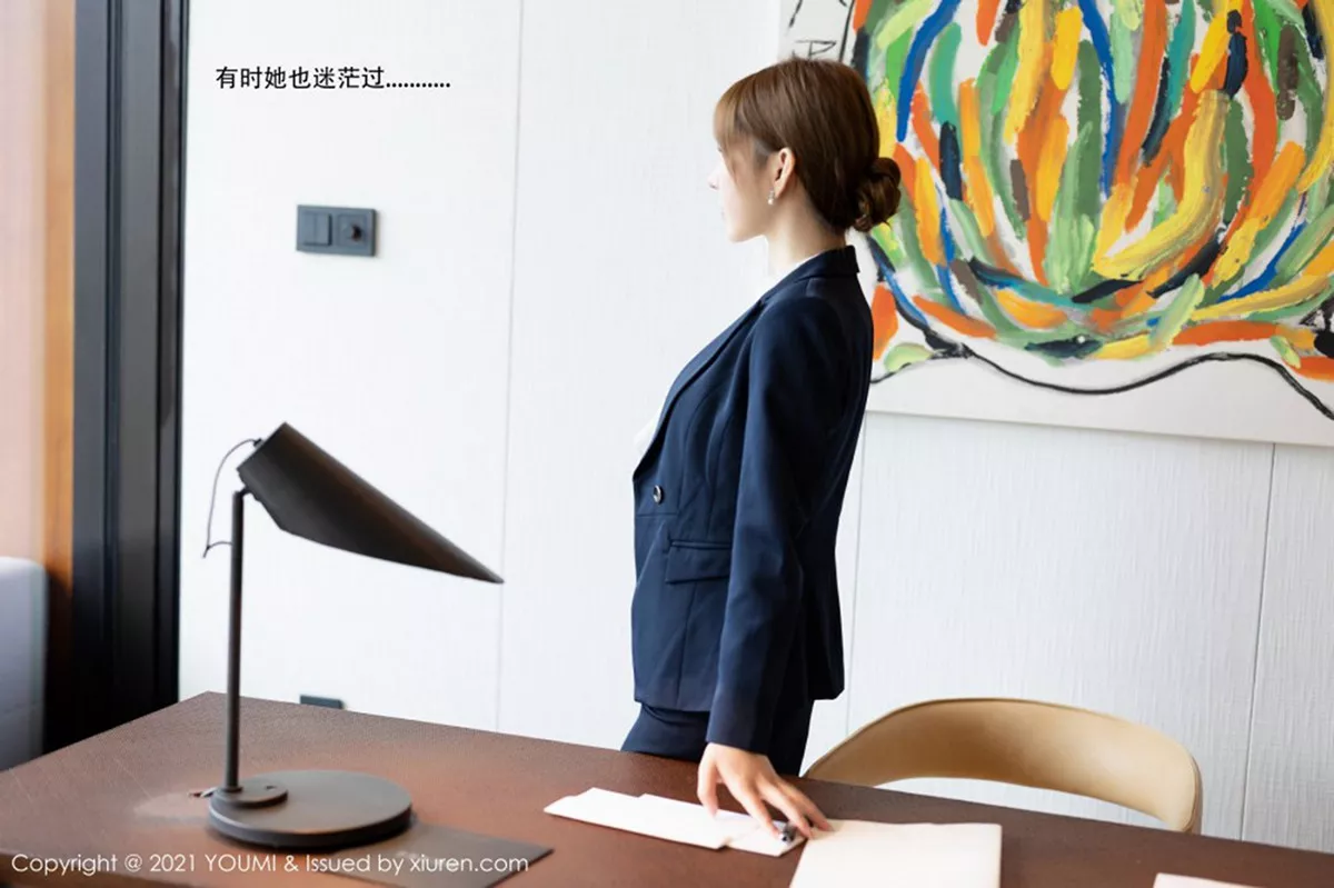 [YouMi尤蜜荟]第606期周于希写真  第4张-《94零社区》