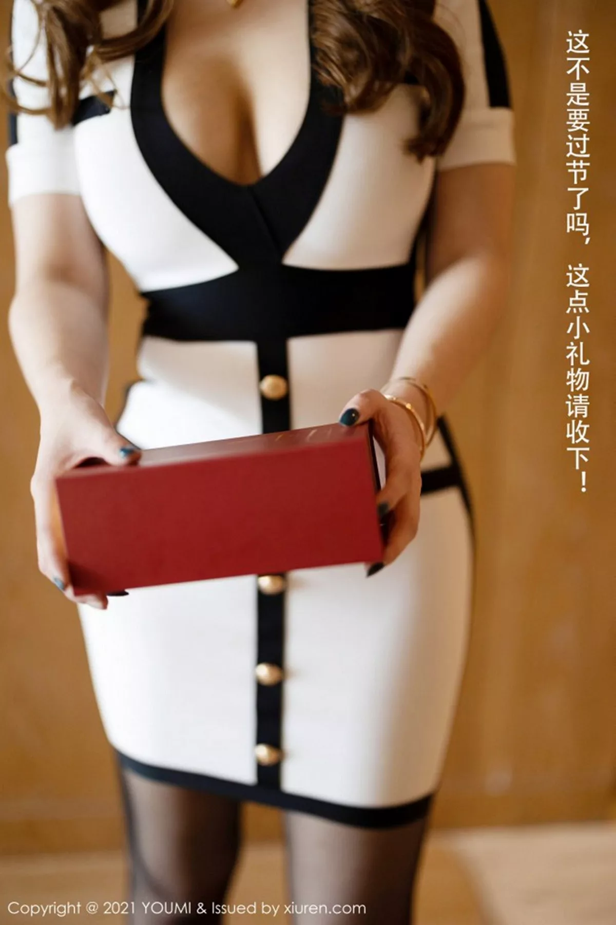 [YouMi尤蜜荟]第605期尤妮丝写真  第13张-《94零社区》