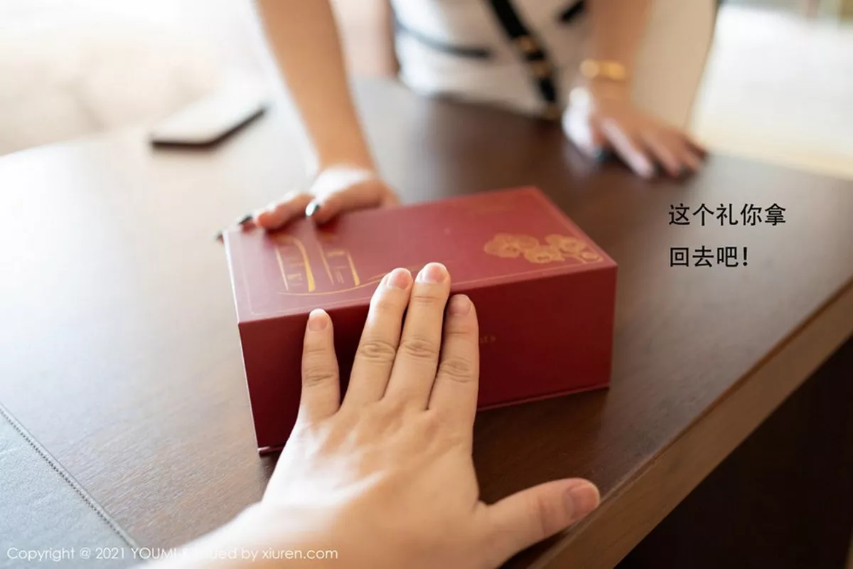 [YouMi尤蜜荟]第605期尤妮丝写真  第18张-《94零社区》