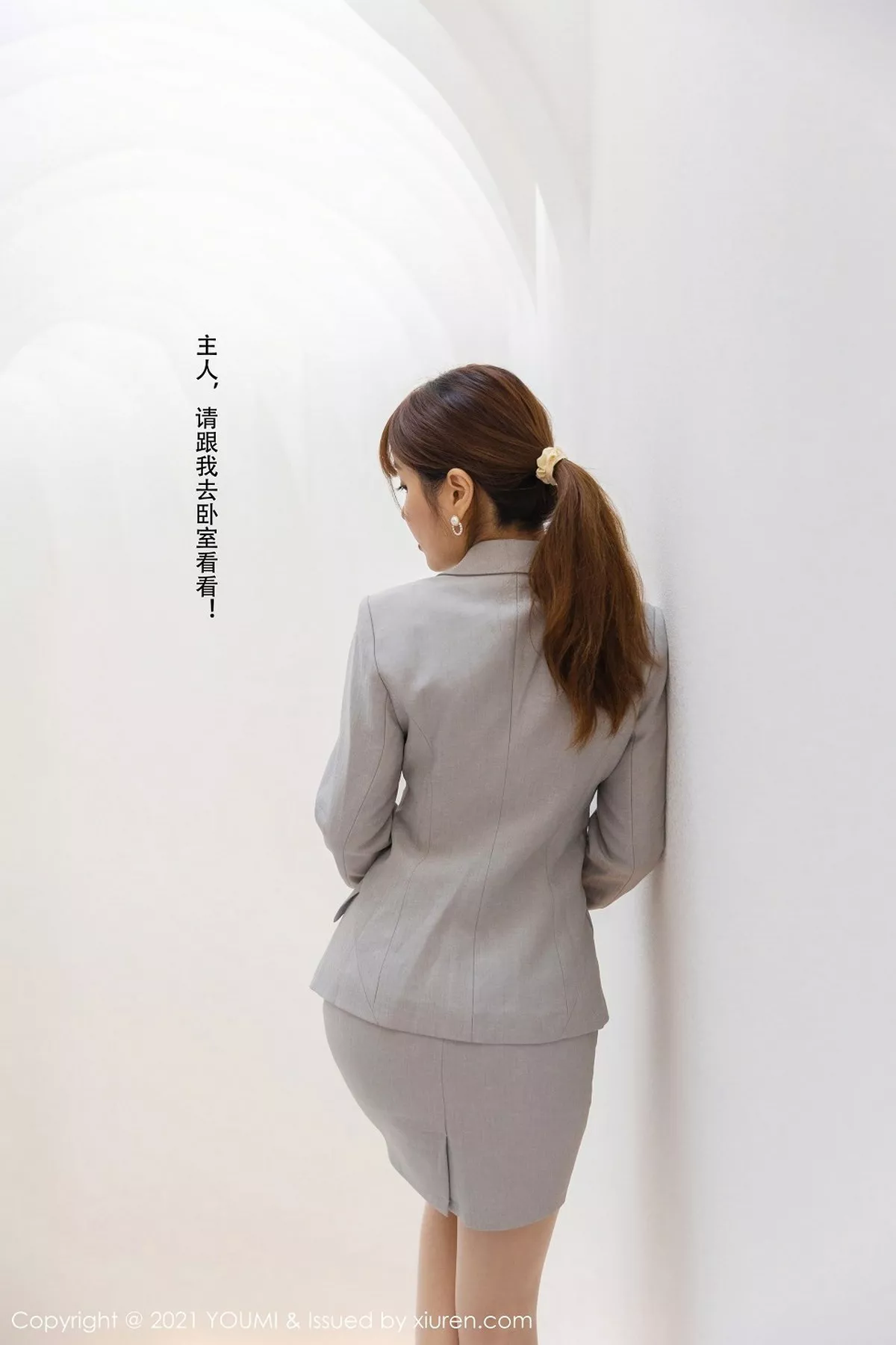 [YouMi尤蜜荟]第592期王雨纯写真  第14张-《94零社区》