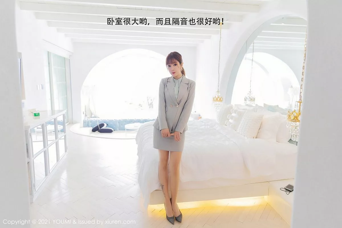 [YouMi尤蜜荟]第592期王雨纯写真  第28张-《94零社区》