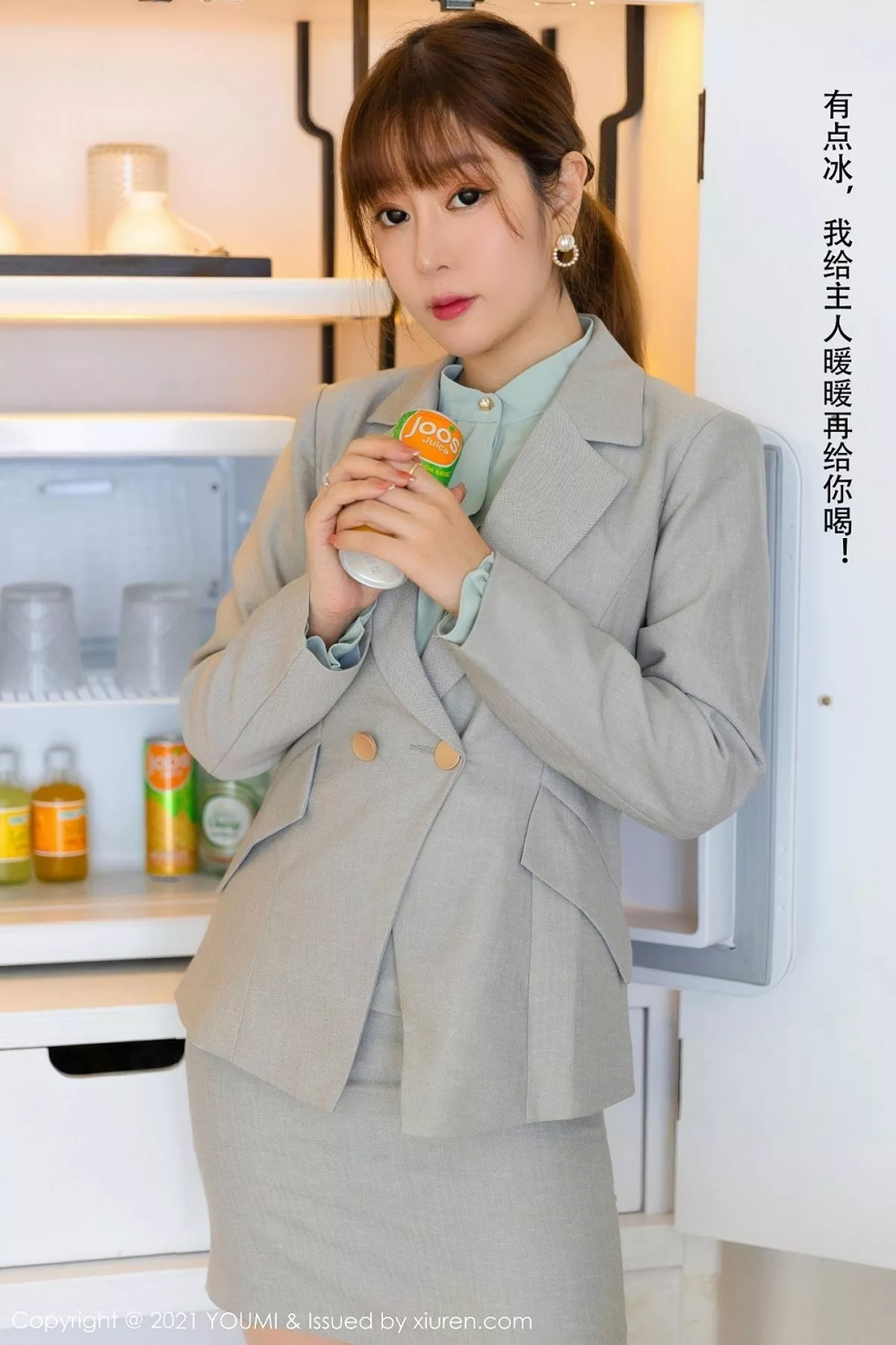 [YouMi尤蜜荟]第592期王雨纯写真  第30张-《94零社区》