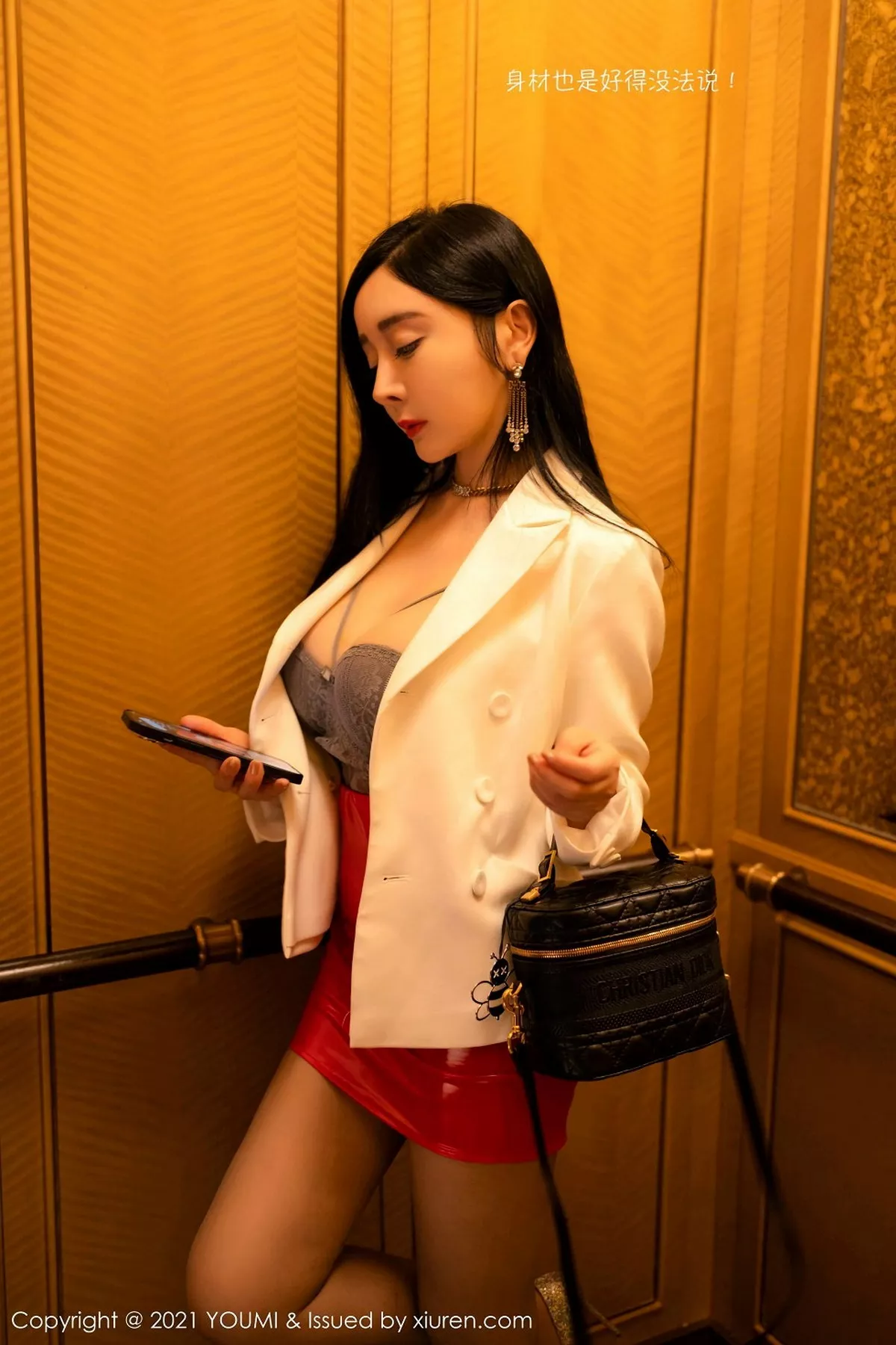 [YouMi尤蜜荟]第587期允爾写真  第1张-《94零社区》