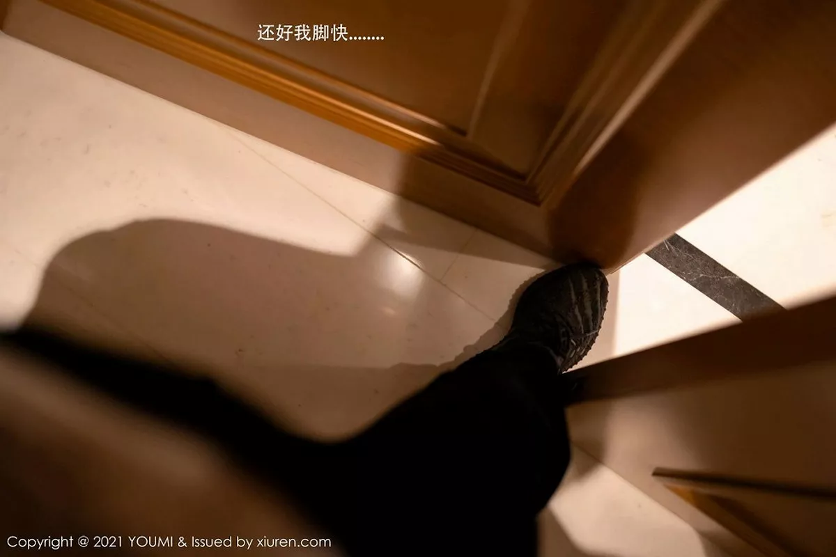 [YouMi尤蜜荟]第587期允爾写真  第8张-《94零社区》