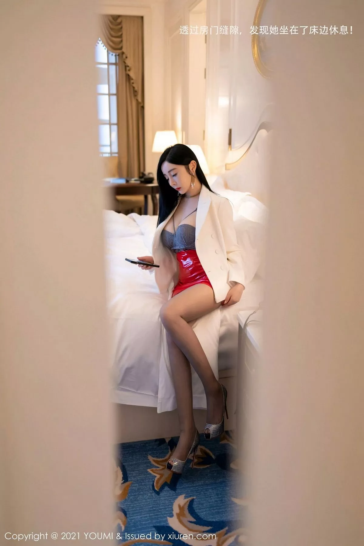 [YouMi尤蜜荟]第587期允爾写真  第11张-《94零社区》