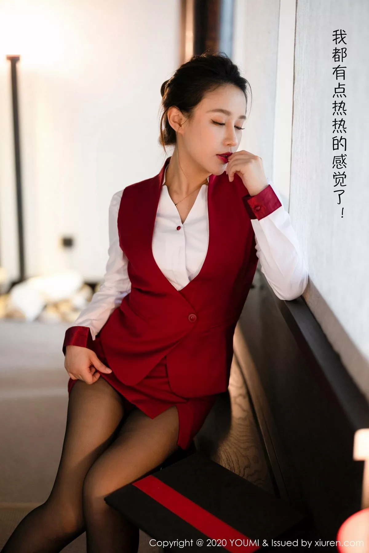 [YouMi尤蜜荟]第562期徐安安写真  第7张-《94零社区》