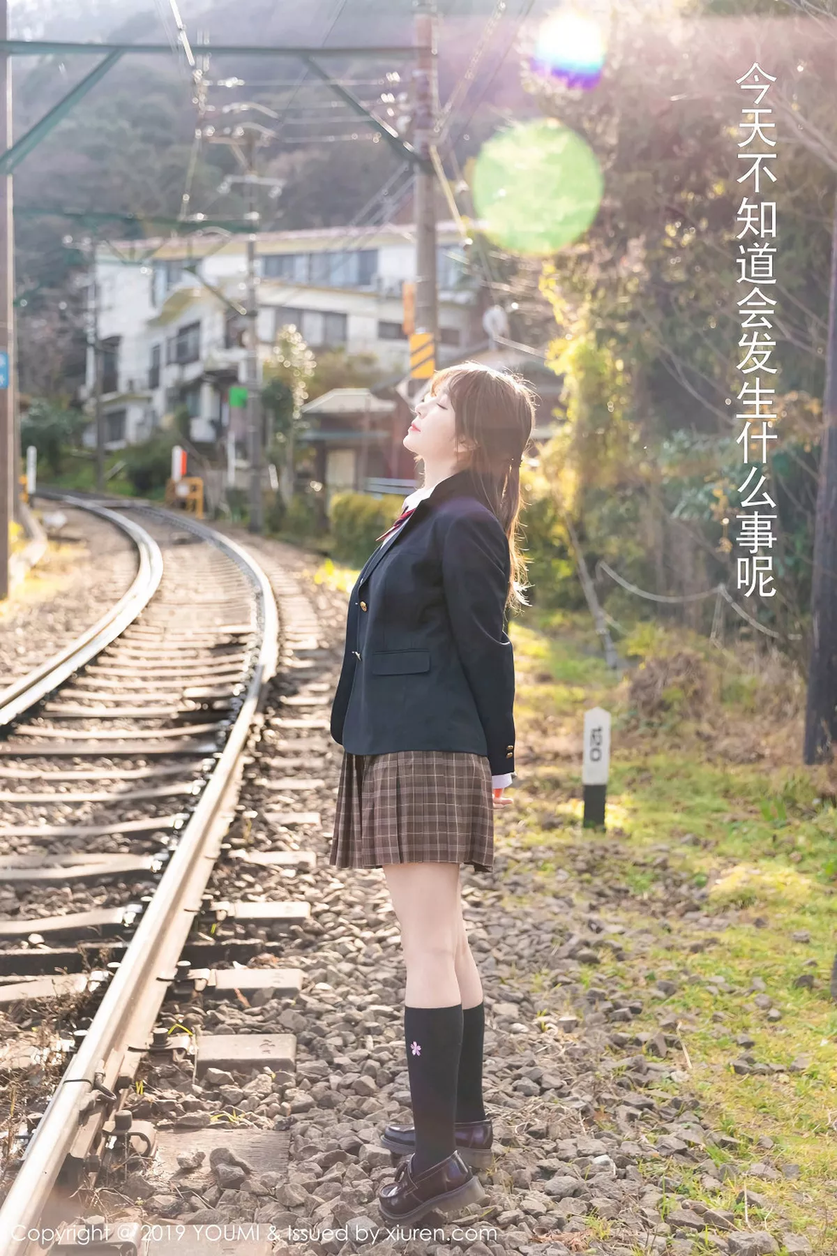 [YouMi尤蜜荟]第264期王雨纯写真  第3张-《94零社区》