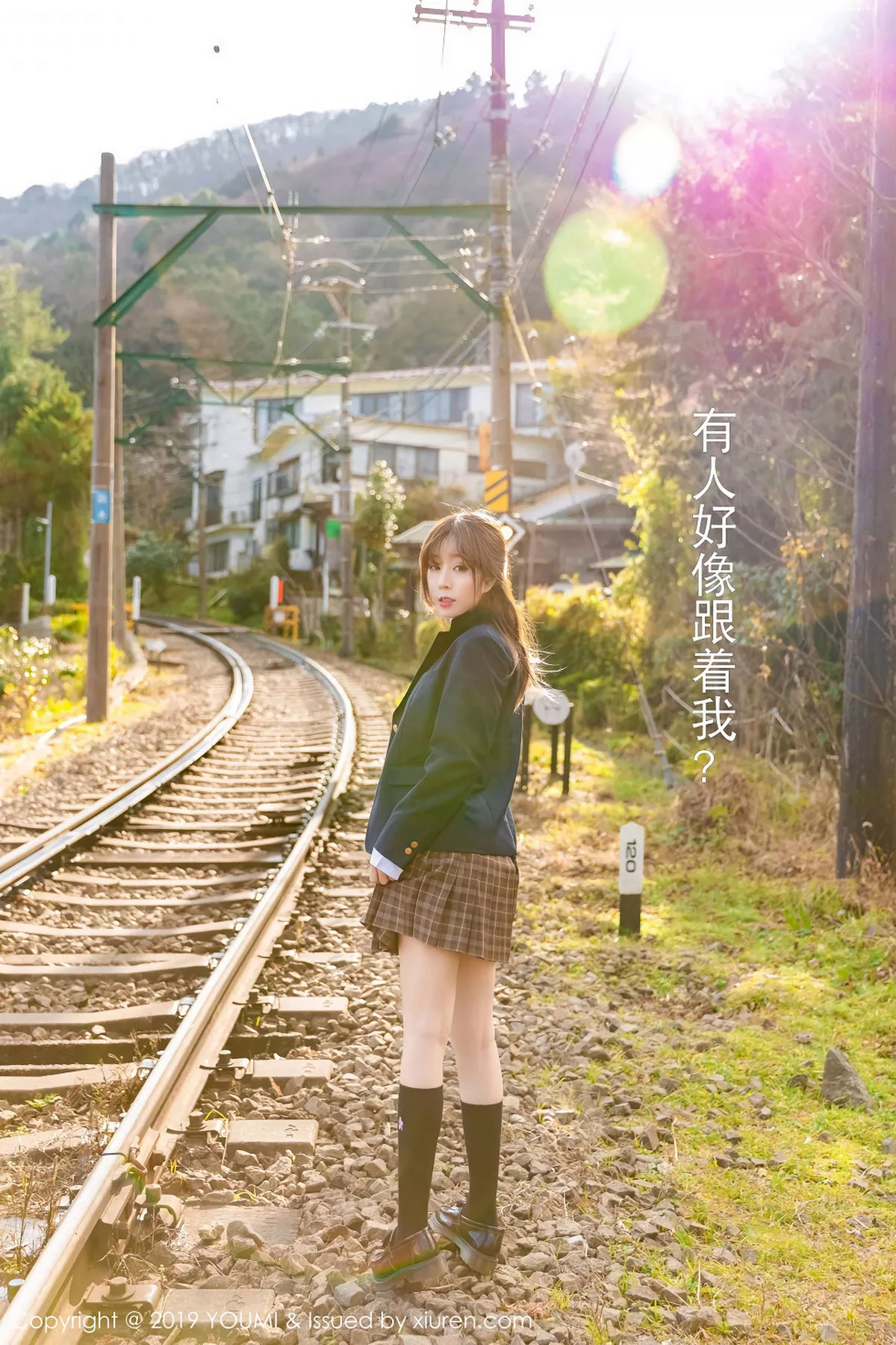 [YouMi尤蜜荟]第264期王雨纯写真  第6张-《94零社区》