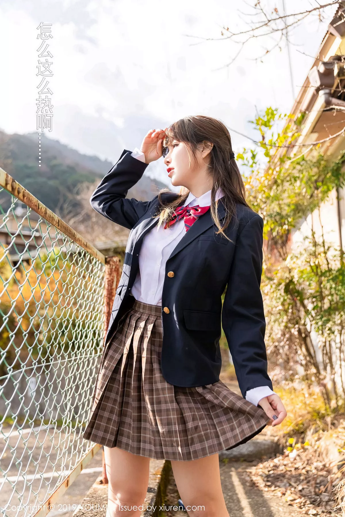 [YouMi尤蜜荟]第264期王雨纯写真  第10张-《94零社区》