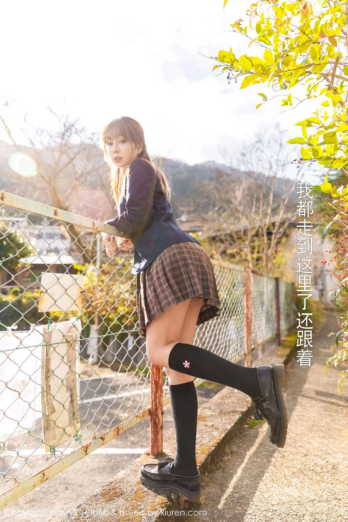 [YouMi尤蜜荟]第264期王雨纯写真  第9张-《94零社区》