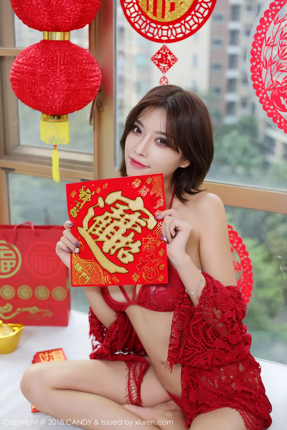 [Candy糖果画报]第053期杨晨晨写真  第30张-《94零社区》