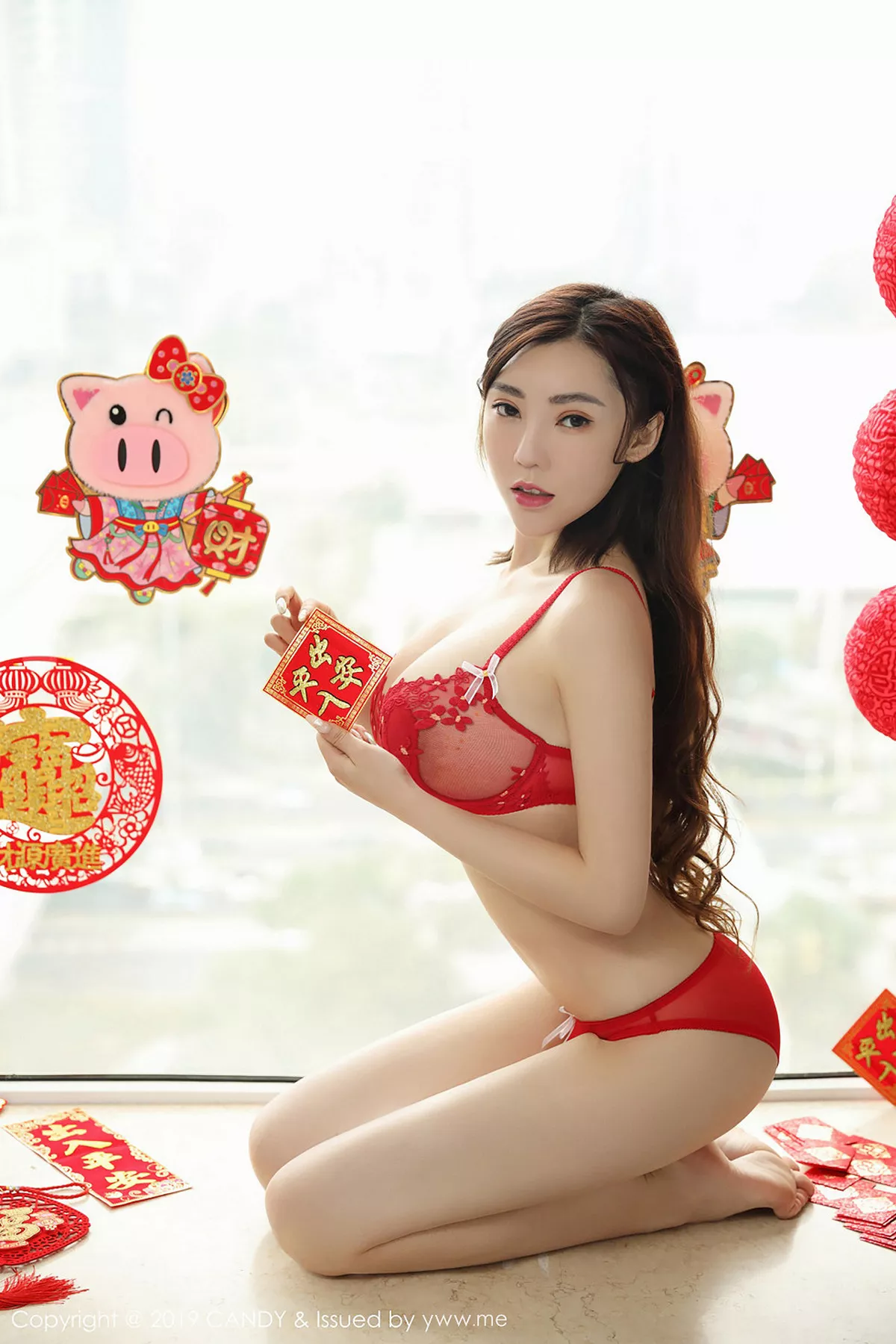 [Candy糖果画报]第070期萌汉药写真  第6张-《94零社区》