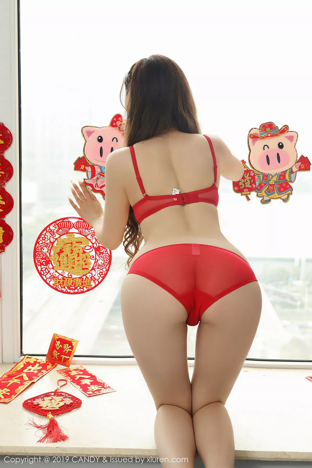 [Candy糖果画报]第070期萌汉药写真  第8张-《94零社区》