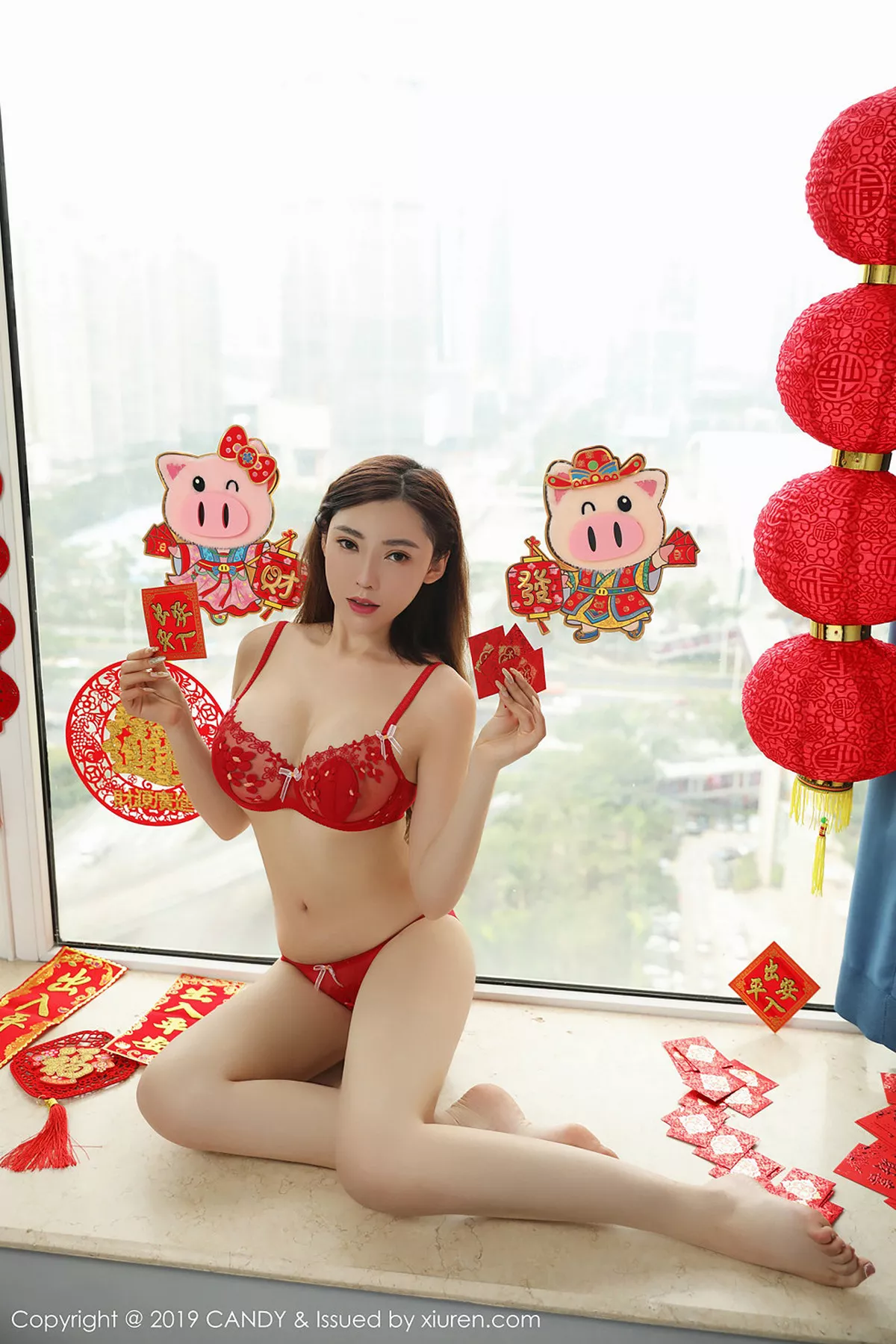 [Candy糖果画报]第070期萌汉药写真  第20张-《94零社区》