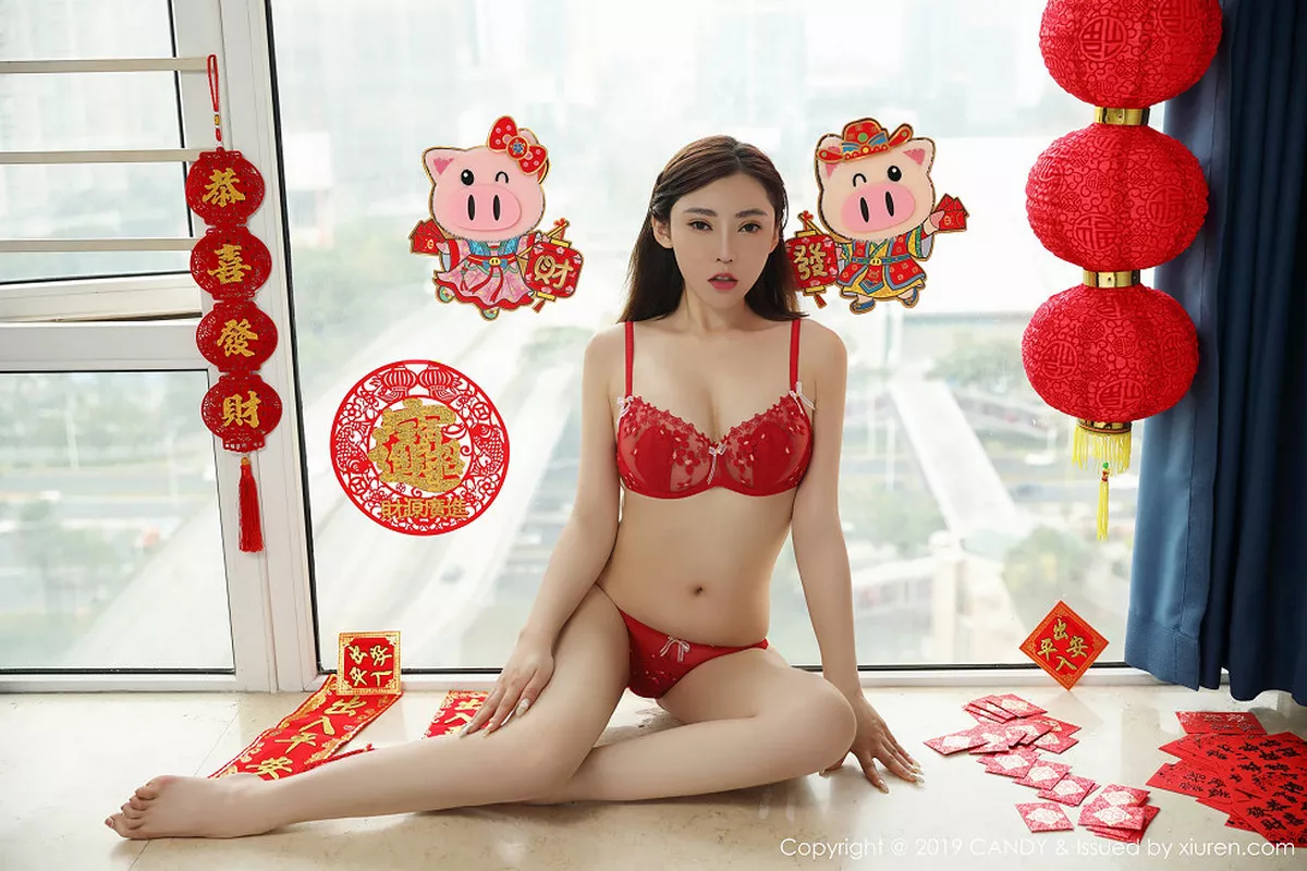 [Candy糖果画报]第070期萌汉药写真  第24张-《94零社区》