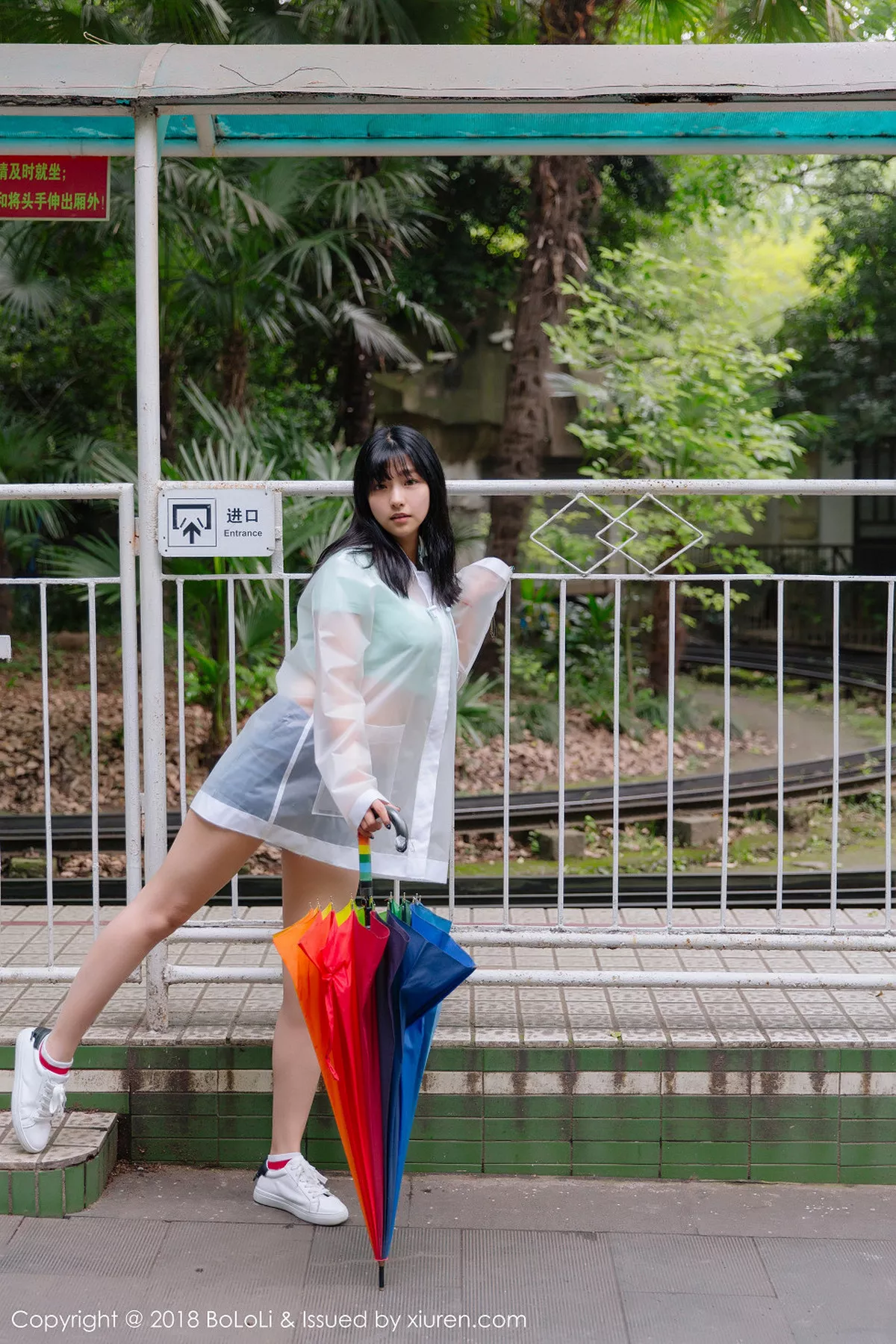 [BoLoli兔几盟]第106期球球写真  第9张-《94零社区》