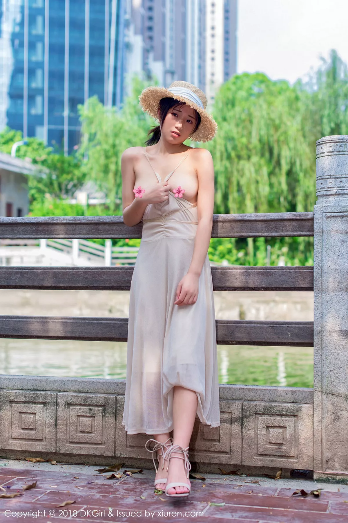[DKGirl御女郎]第055期苍井优香写真  第30张-《94零社区》