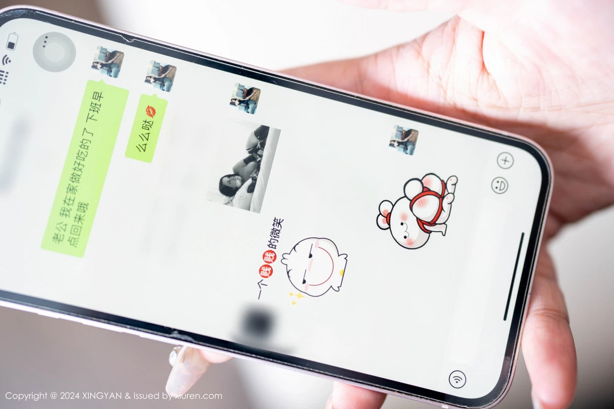 [XingYan星颜社]第275期李若汐写真  第1张-《94零社区》