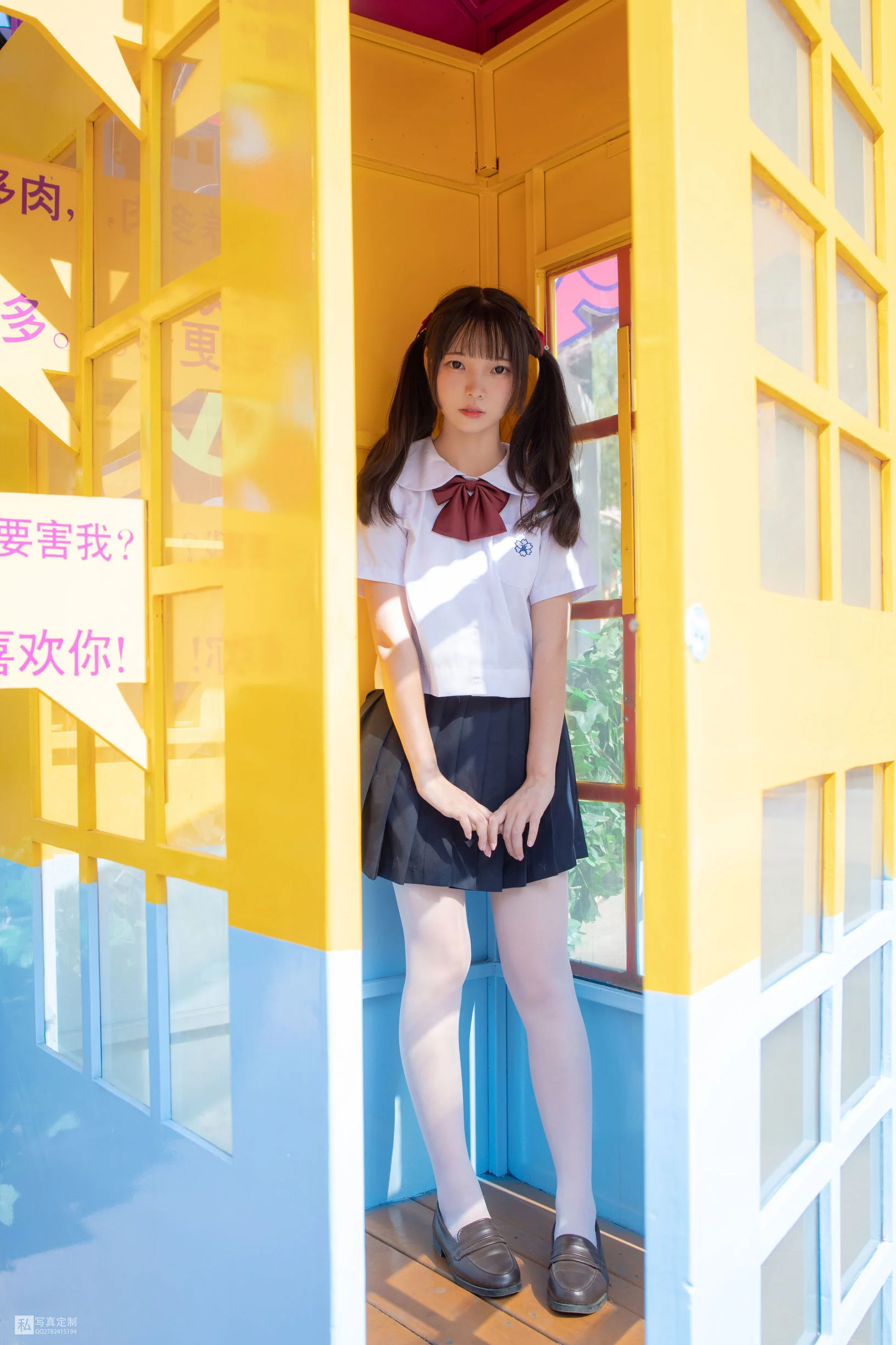 [森萝财团] JKFUN-026 默陌 15D白丝 雪糕游乐园  第22张-《94零社区》