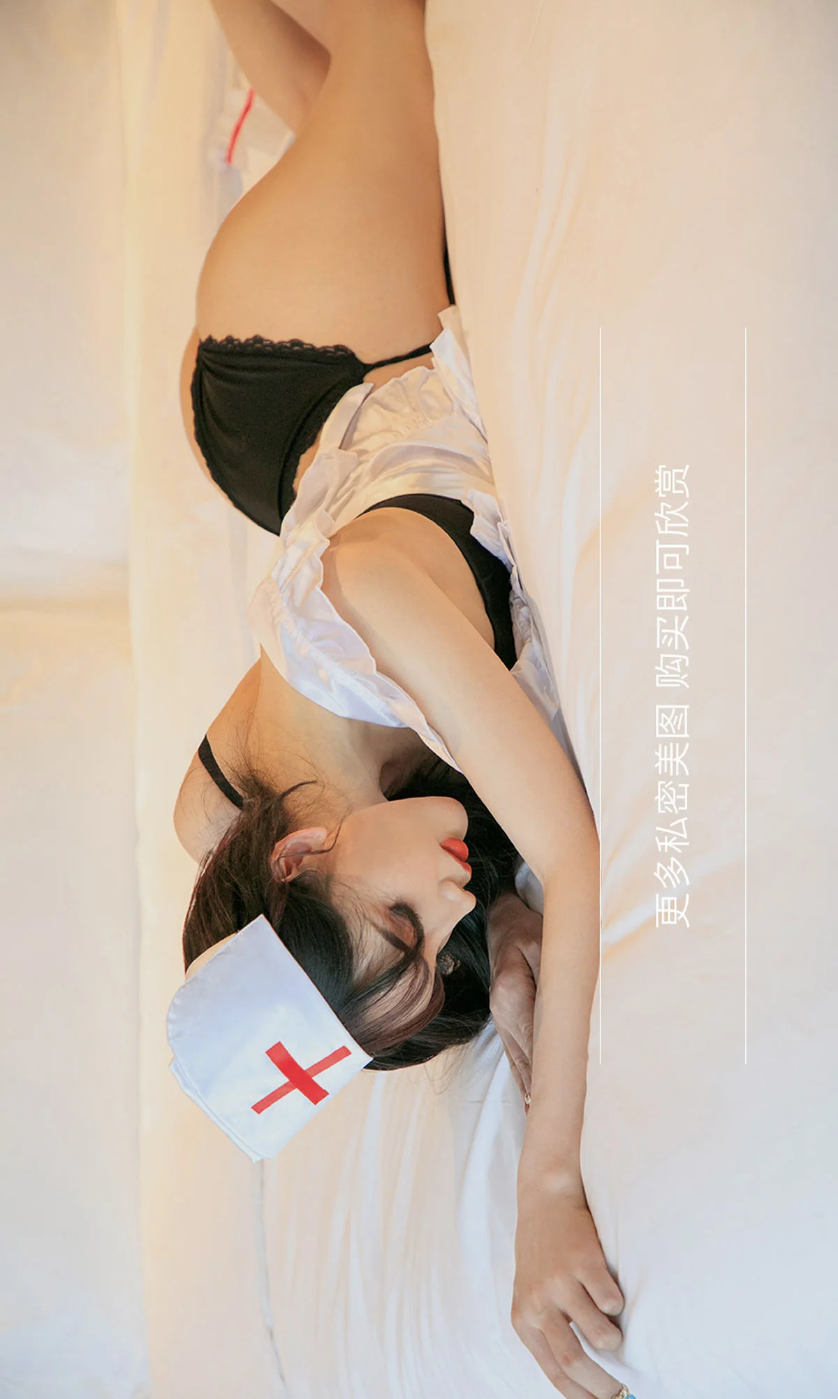 [尤果圈爱尤物] No.1747 阿依努尔瓦娅 心碎复苏  第16张-《94零社区》