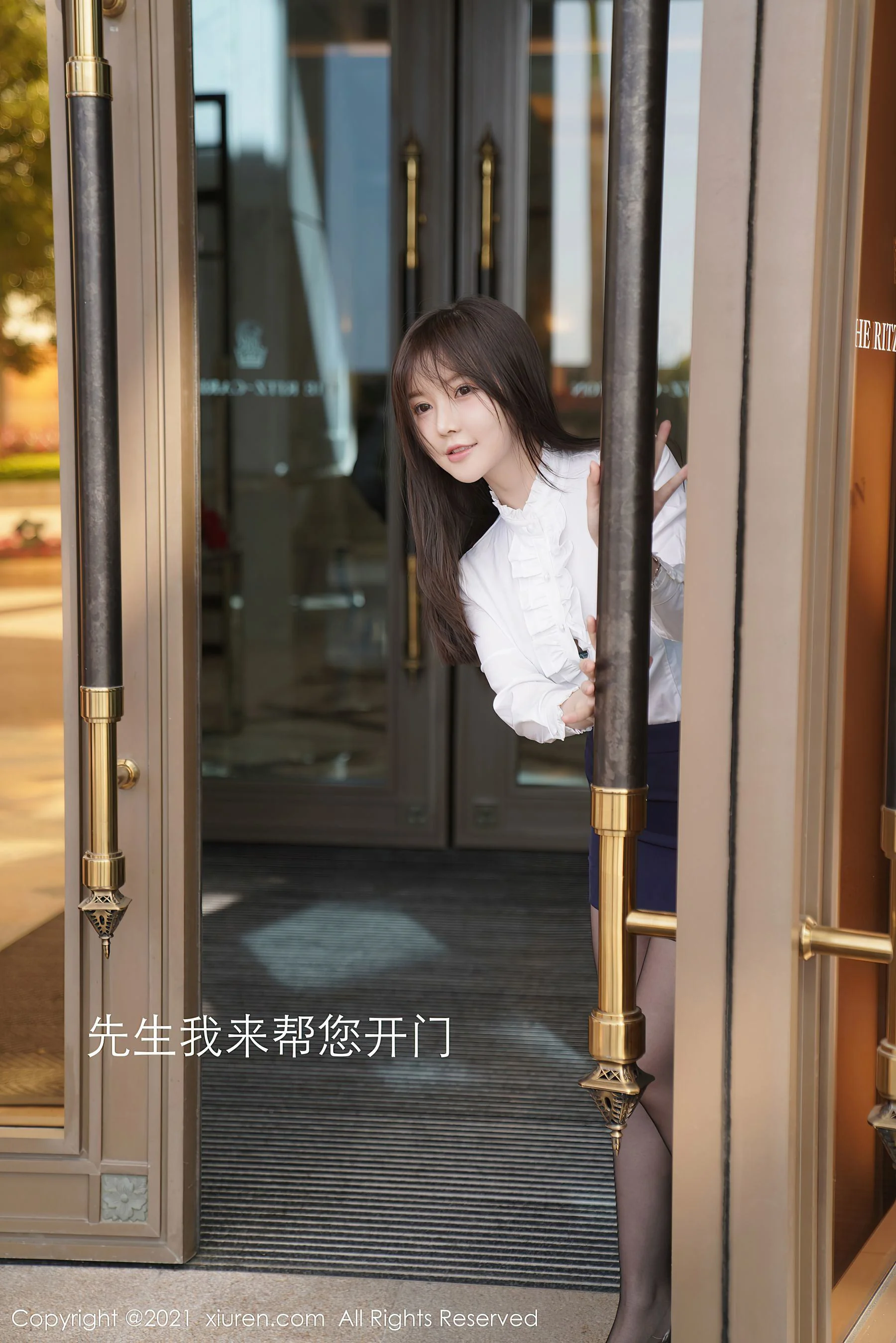 [秀人XIUREN] No.3026 糯美子MINIbabe  第2张-《94零社区》